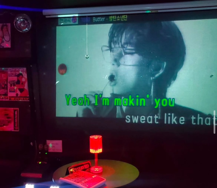 머스트