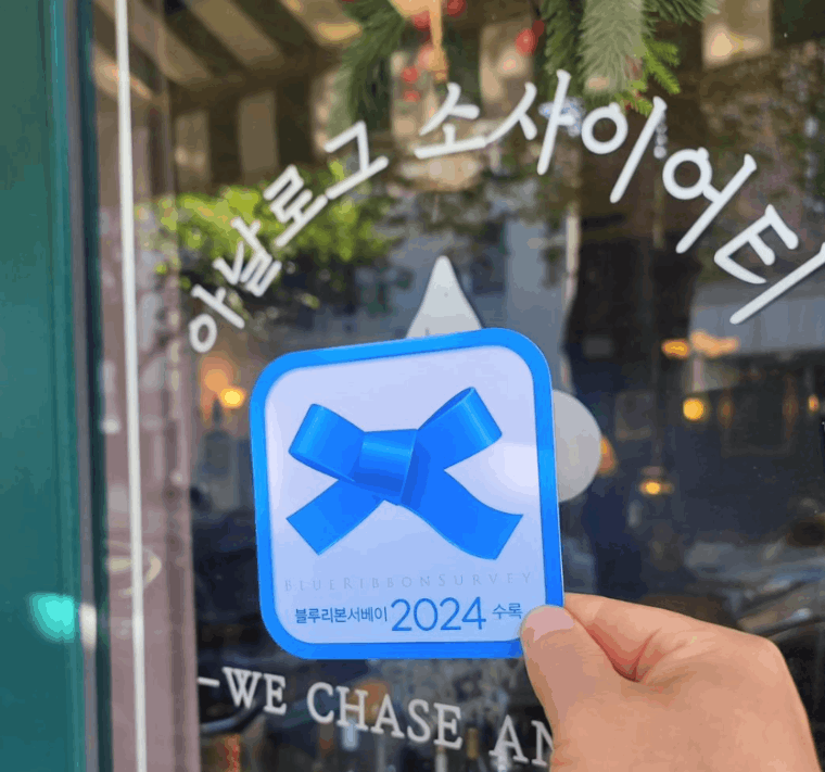 아날로그소사이어티