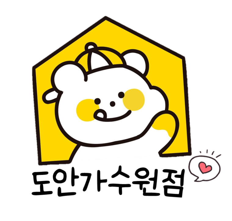 꿀잼키즈룸 도안가수원점