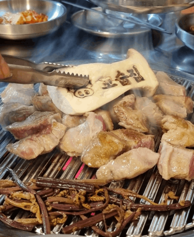 꼬숩집 미아사거리점