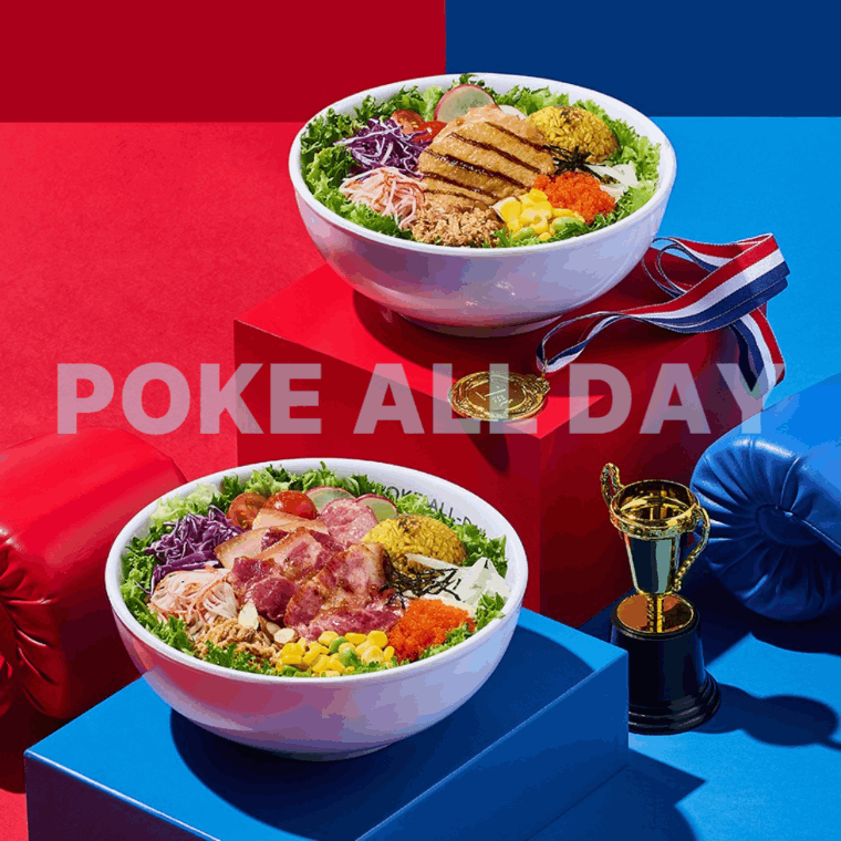 Poke all day 포케&샐러드 평촌점