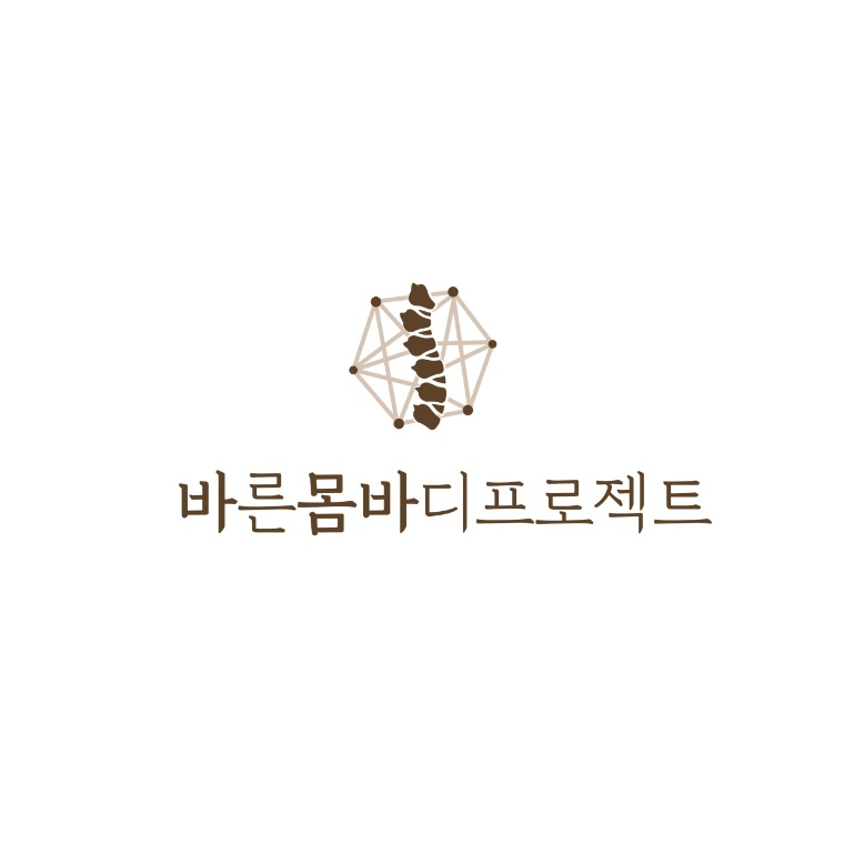 바른몸바디프로젝트