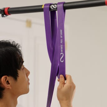 파티마스토어 인피니티 풀업밴드 세트