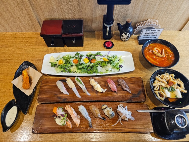 김수언스시