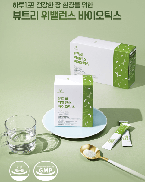 뷰트리 위밸런스 바이오틱스
