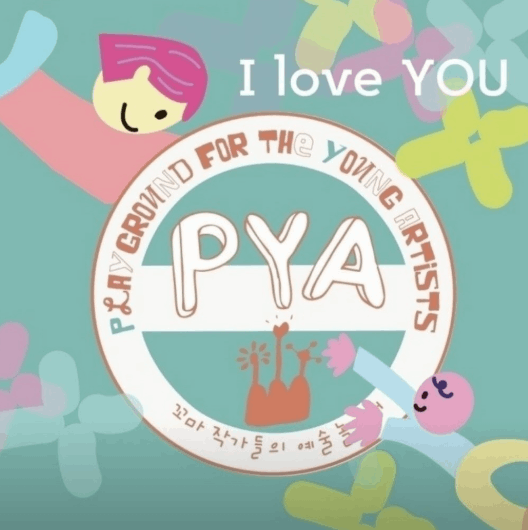 피아아트스튜디오 동탄센터
