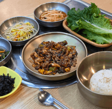세종쭈꾸미&국밥