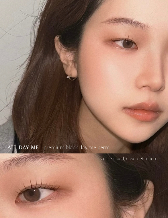 올데이미