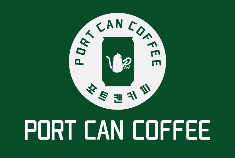 포트캔커피 강남대치점