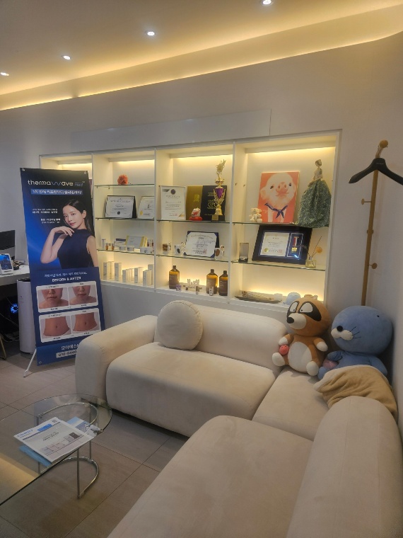 모아에스테틱