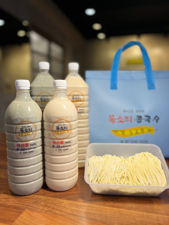 북소리