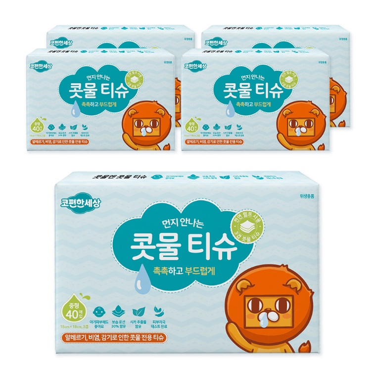코편한세상 먼지없는 콧물티슈 40매 5개