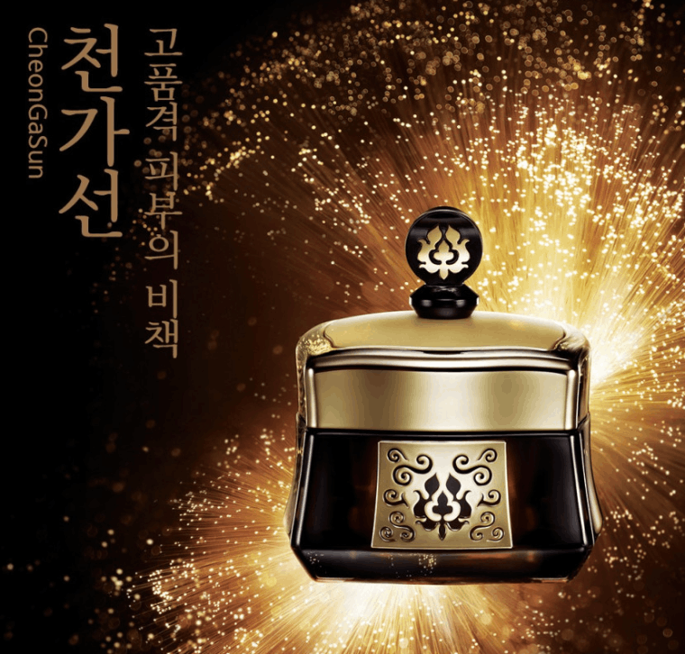 천가선 프리미엄 기획세트