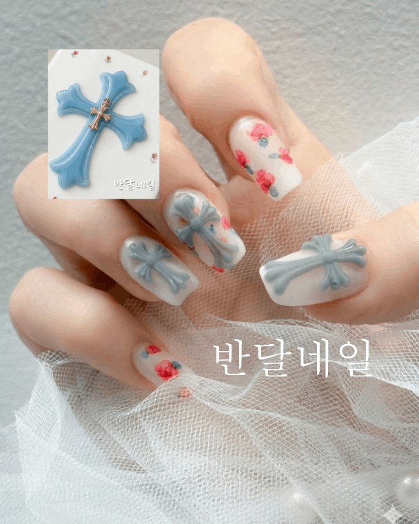 반달네일 반월당점
