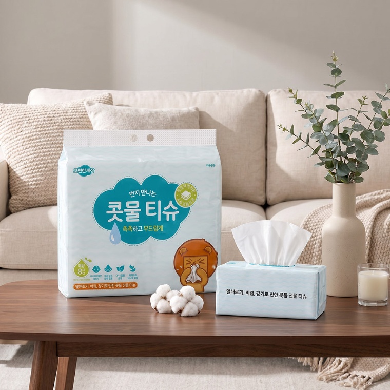코편한세상 먼지없는 콧물 티슈 가정용