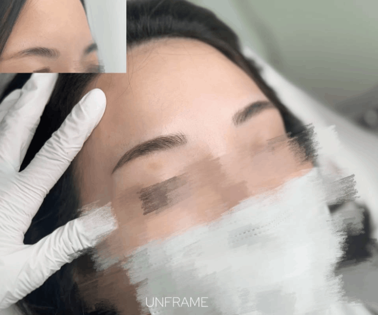언프레임 스튜디오 평촌점