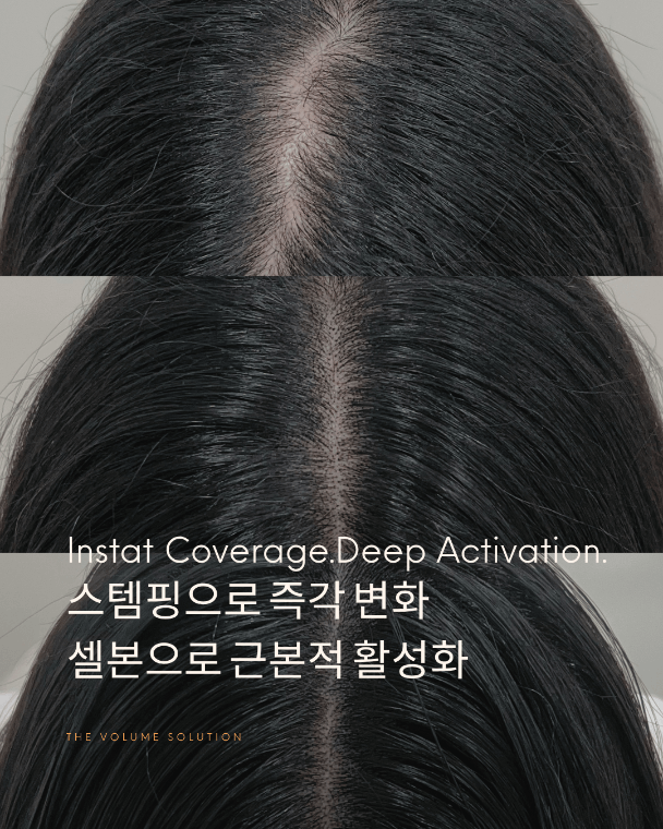 뷔쥬아 왁싱앤피부 이태원본점
