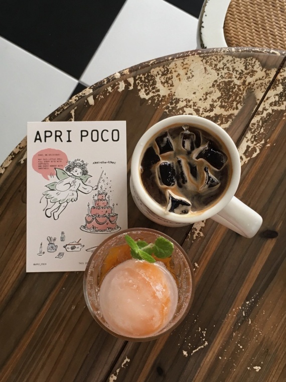 Apri poco